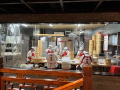 -新兴园饺子馆(河南街店)