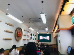 -陈家生煎(三坊七巷店)