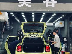-CJ车体工作室·洗车·贴膜·美容