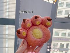 猫爪包-奈雪的茶(鄞州万达店)