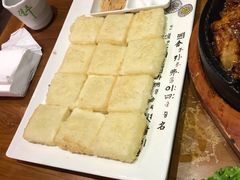 -全州拌饭馆(断桥店)