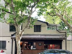 -RUMORS COFFEE ROASTERY鲁马滋咖啡(湖南路店)