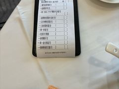 -阿一鲍鱼·20年匠心传承(天河北旗舰店)