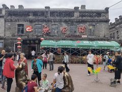 -张包铺(道外店)