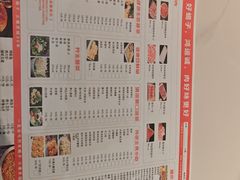 -鸿运诚羊蝎子·火锅(西单店)