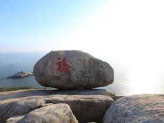 -东极岛景区