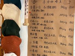 -BE YOLO必有乐&小红帽三明治