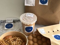 -三厘鸡蛋仔(印力店)
