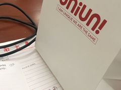 -UNIUNI(凯瑟琳广场店)