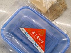 -老半斋(福州路店)