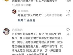 -1886德国汽车餐厅(外滩中央店)