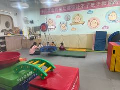-菲司迪托育园(蛇口店)