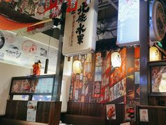 -赤谷和牛烧肉居酒屋(石景山店)