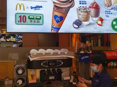 -麦当劳(城西银泰店)