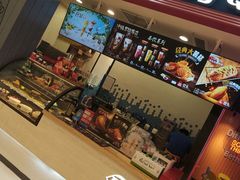 -DQ·蛋糕·冰淇淋(苏州中心店)