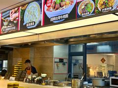 -万悦汇都市生活馆(万象城店)