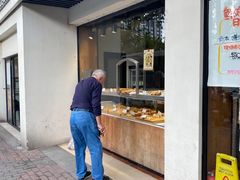 -苹果花园(桂林路店)