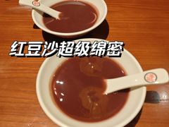 -元通寿司(东骏店)