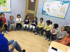 -I-Shine英语国际教育(御桥张江中心)