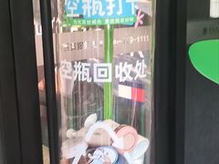 -杭州西湖银泰百货