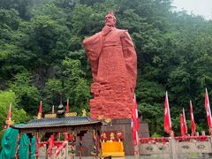 -陶祖圣境风景区