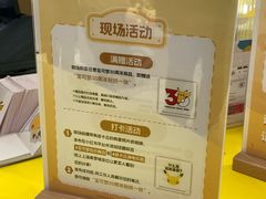 -美罗城