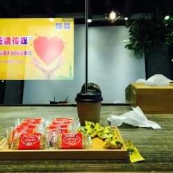 点击看大图 -V-STAR威斯达•高级私人定制