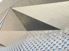 -东浩兰生上海世博展览馆