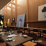 [评友]成都餐厅的样板间next level