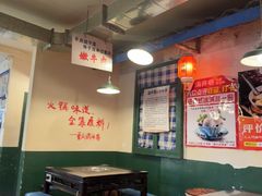 -渝井巷重庆老火锅(沈阳吉祥店)