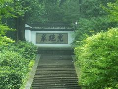 -虎跑公园