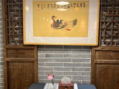 -隐山栖(鸿泰佳园店)