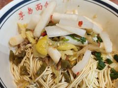 -李易面馆(树木岭店)