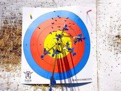 -弓舍射箭俱乐部(高新总店)