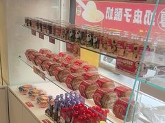 -味多美蛋糕(六里桥店)