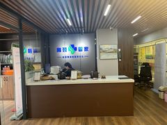 -肩颈管家·肩颈调理·经络养生(华景新城店)
