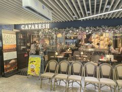 -CAPARESH開府莱舍(望京金辉店)