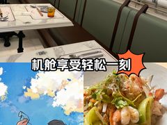 -太食獸泰式茶餐厅(艾尚天地店)