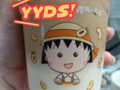 -WATER CAFE(广厦店)