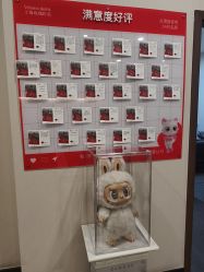 -上海玫瑰医疗美容医院