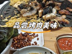 -青瓦餐厅·生鱼片·韩园烤肉(西塔店)