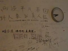 -哈尔滨北方国际青年旅舍(中央大街店)