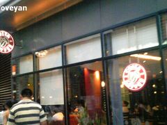 -COSTA COFFEE(吴江路店)