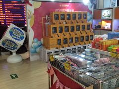 -北京英嘉国际影城(金源CINITY店)