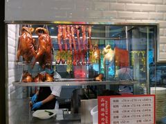 -新宝餐厅(流塘店)