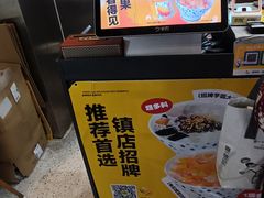 -夏羽记甜品(小榄大信店)