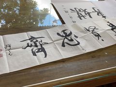 -北京百花美术用品有限公司