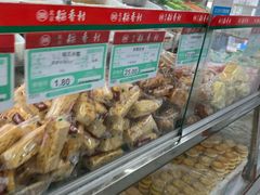 零售区-北京稻香村(天桥乐汇百货商场店)