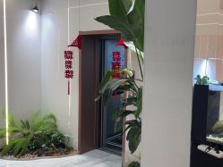 -养月堂中医养生月子会所(中心妇产店)