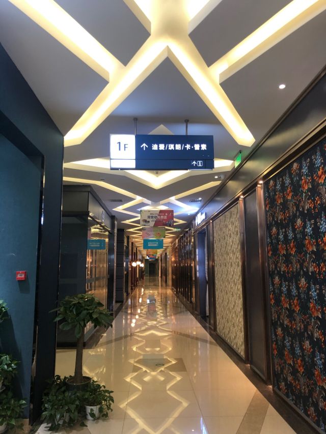 灯具大世界电话 eRiLAVdfZnu5YSPea597qnLEYW5gpwzubC59vnbgT-vFl_nLtrtsJvOsnSJbckG7mru449zP-ymfBYUEFs1Siw.jpg